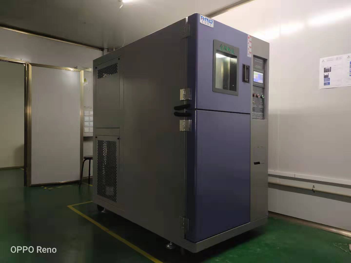 LED兩箱式冷熱沖擊環境測試線箱