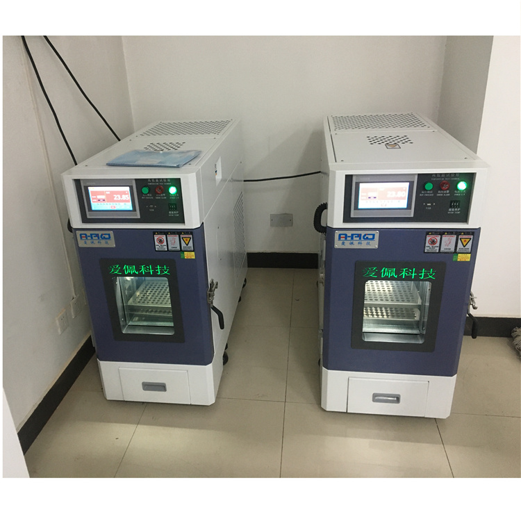 焊條恒溫試驗箱