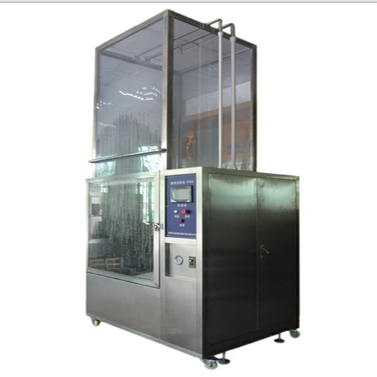工業產品淋雨試驗箱