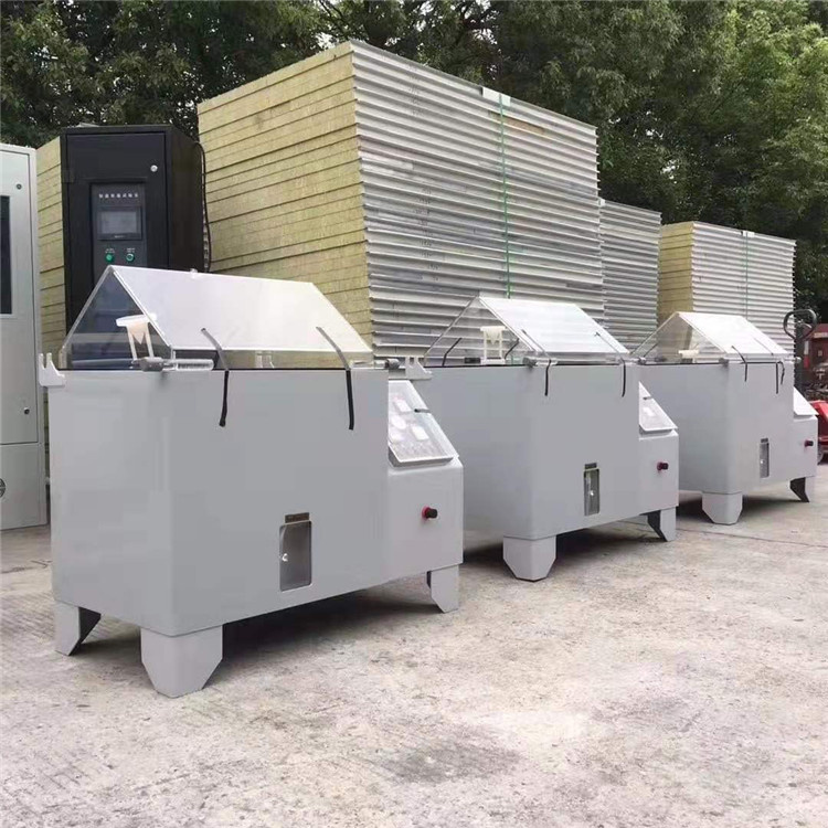 科研用微電機鹽水噴霧試驗箱 做工精細