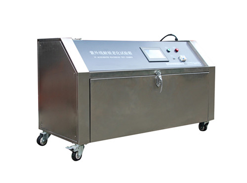 單一光照紫外老化箱