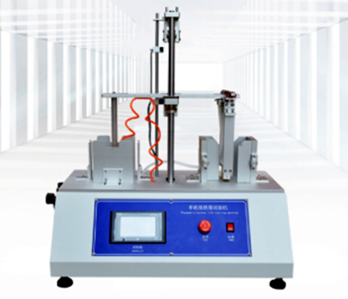手機微跌落試驗機